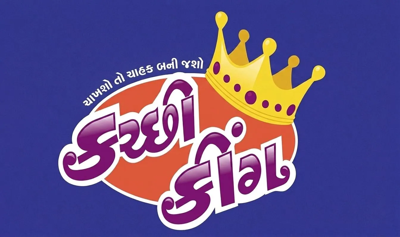 Kutchi King
